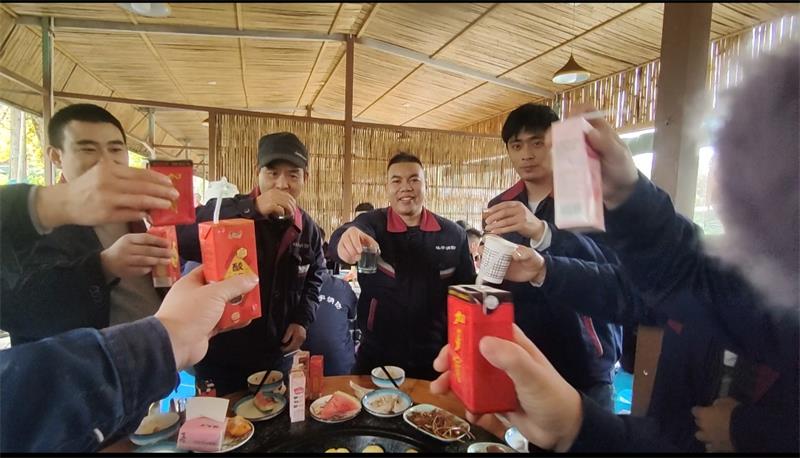 聚餐